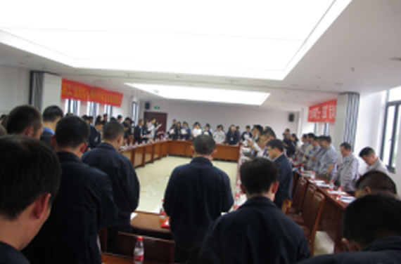 公司召開(kāi)2016年“五·一、五·四”座談會(huì)