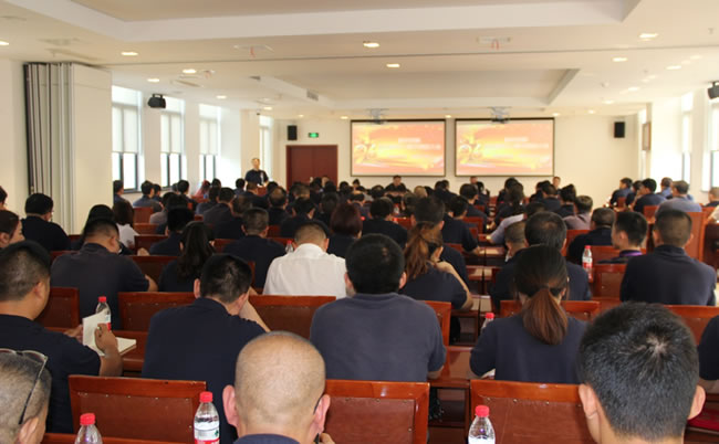 公司召開建黨96周年暨“七一”表揚(yáng)大會(huì)