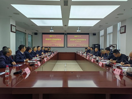 五糧液集團副總經(jīng)理蔣文春一行到公司專題調研